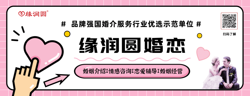 可爱卡通集赞送礼公号推图@凡科快图.png